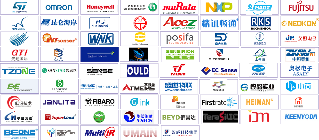 IOTE Expo Shenzhen Smart Sensors Exhibitors